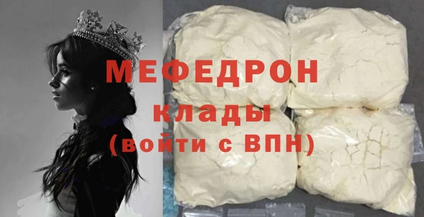 твердый Дмитриев