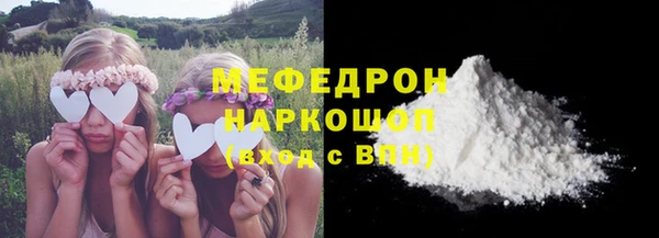 твердый Дмитриев
