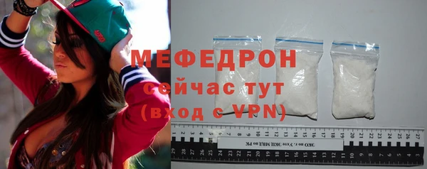 твердый Дмитриев