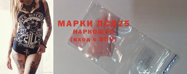 твердый Дмитриев