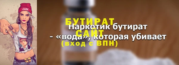 твердый Дмитриев