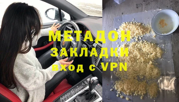 твердый Дмитриев